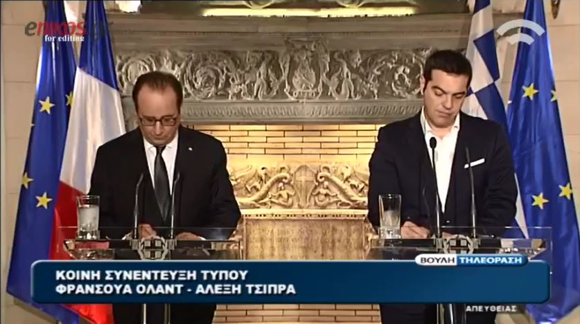Τι απάντησαν Τσίπρας και Ολάντ στους δημοσιογράφους – ΒΙΝΤΕΟ
