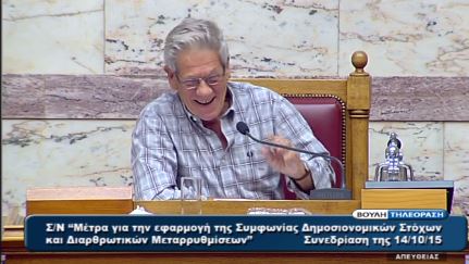 Το αστείο του Μπαλαούρα από την έδρα – ΒΙΝΤΕΟ