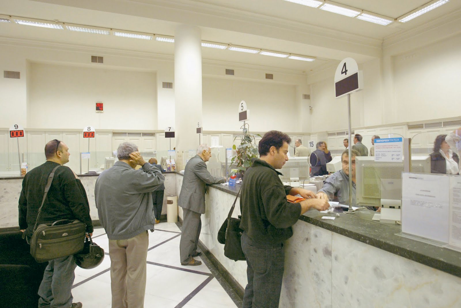 Τράπεζες: Στις 30 ημέρες η ειδοποίηση στους δανειολήπτες για ρύθμιση οφειλών