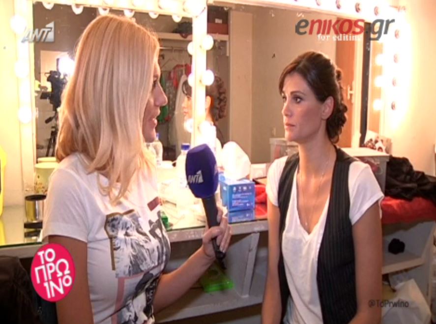 Η “ένσταση” της Άννας Μαρίας Παπαχαραλάμπους για τον θρησκευτικό γάμο – ΒΙΝΤΕΟ