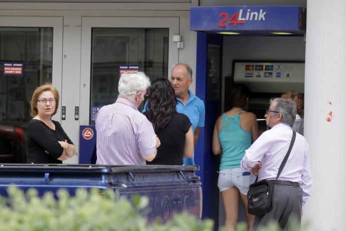 Eurobank: Οι λόγοι που η ύφεση θα είναι μικρότερη φέτος