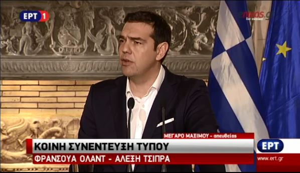 Το μήνυμα του Τσίπρα σε αυτούς που επιχειρούν να επαναφέρουν το Grexit – ΒΙΝΤΕΟ
