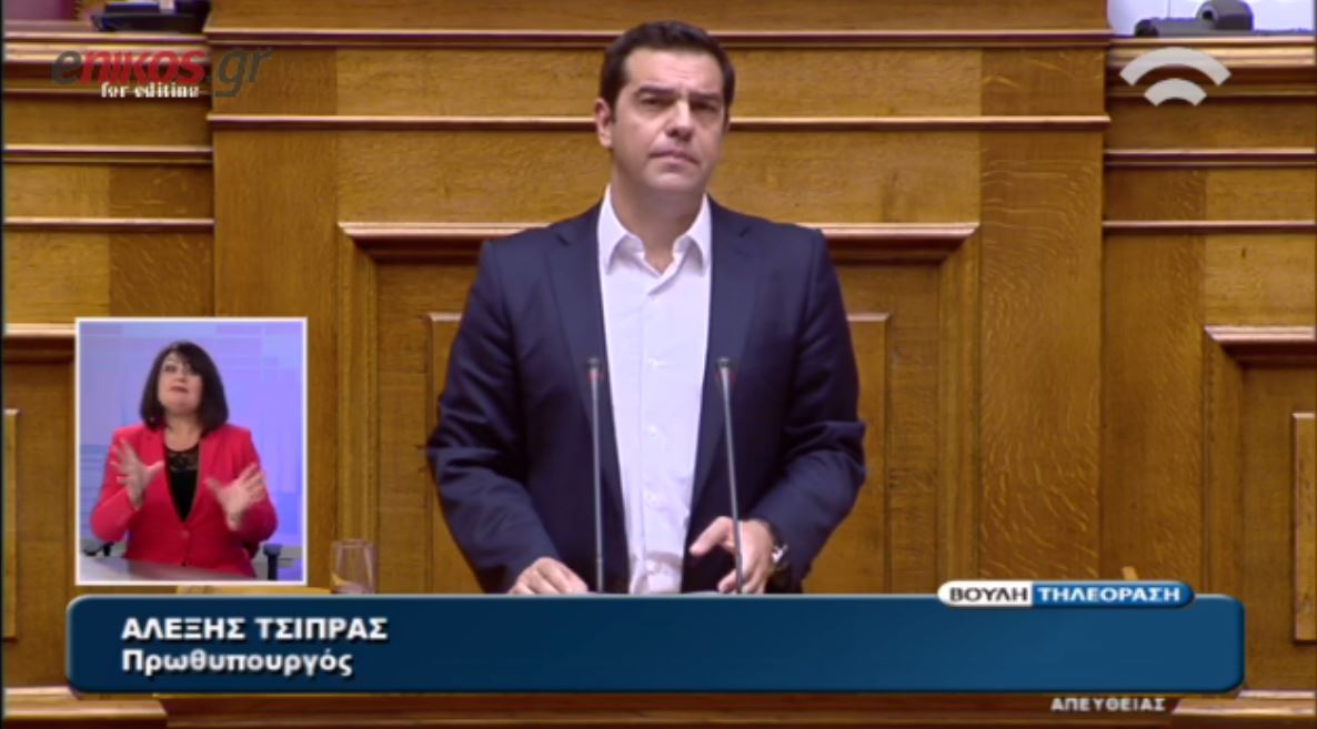 Αναστολή του 23% στο ΦΠΑ για την εκπαίδευση έως… – ΒΙΝΤΕΟ