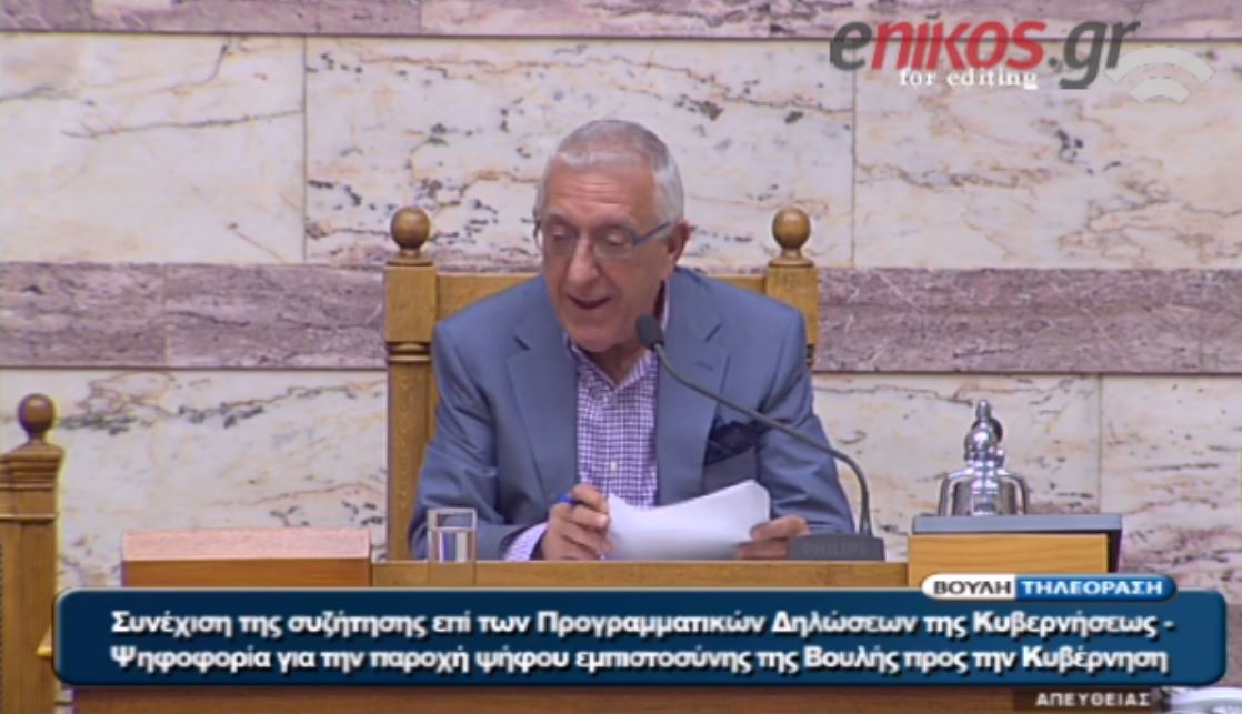 Η… ανοχή του Κακλαμάνη στην «ταλαιπωρημένη» βουλευτή – ΒΙΝΤΕΟ