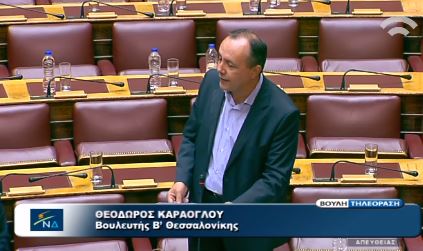 Καράογλου για Βαρουφάκη: Πού είναι κρυμμένο το αστέρι σας; – ΒΙΝΤΕΟ