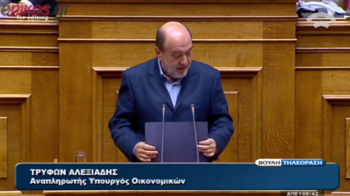 Αλεξιάδης: Δεν θα ανεχθούμε να γίνονται επιθέσεις σε εφοριακούς – ΒΙΝΤΕΟ