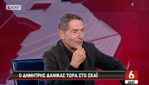 O Δανίκας για τον Μητσοτάκη και το …όνομα του Τζιτζικώστα – ΒΙΝΤΕΟ