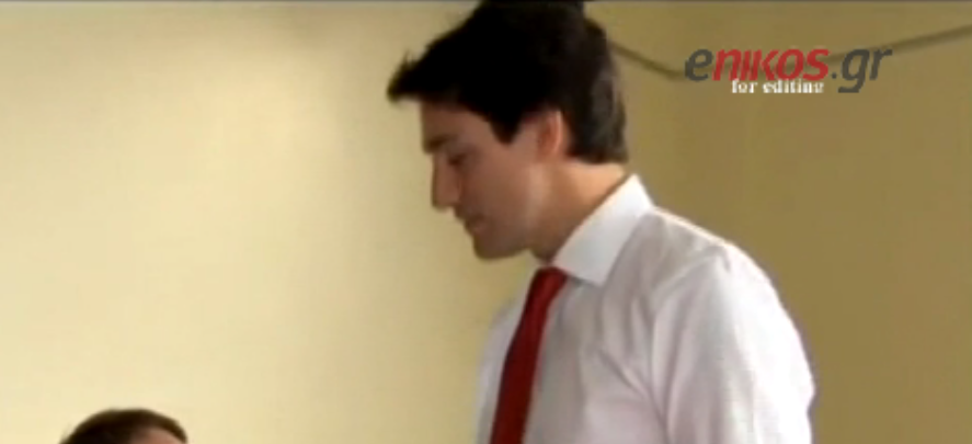 Ο γοητευτικός Πρωθυπουργός του Καναδά – ΒΙΝΤΕΟ