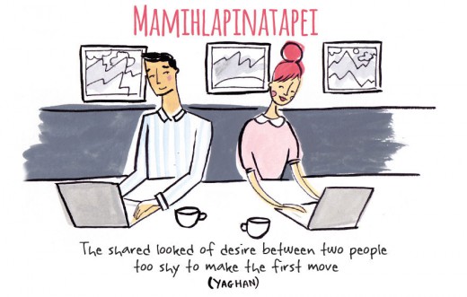 Λέξεις για την αγάπη που δεν μεταφράζονται – ΦΩΤΟ