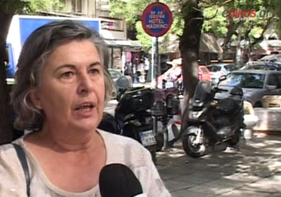 Χαραλαμπίδου: Υπάρχουν προβληματικά Πόθεν Έσχες – ΒΙΝΤΕΟ