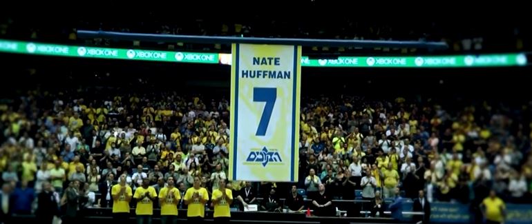 Το συγκινητικό «αντίο» της Μακάμπι στον Χάφμαν – ΒΙΝΤΕΟ