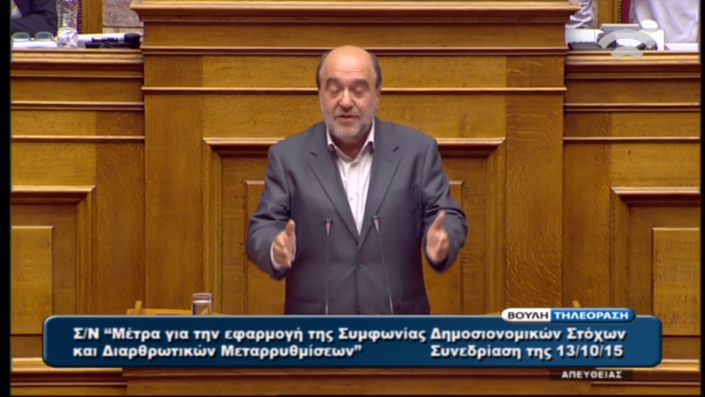 Τι απαντά ο Αλεξιάδης για τις θυρίδες – ΒΙΝΤΕΟ
