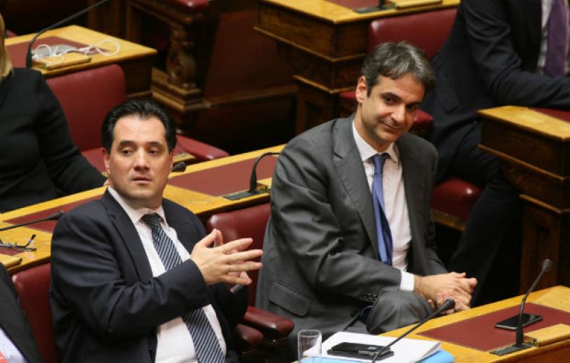 Μητσοτάκης και Γεωργιάδης οι κοινοβουλευτικοί εκπρόσωποι της ΝΔ