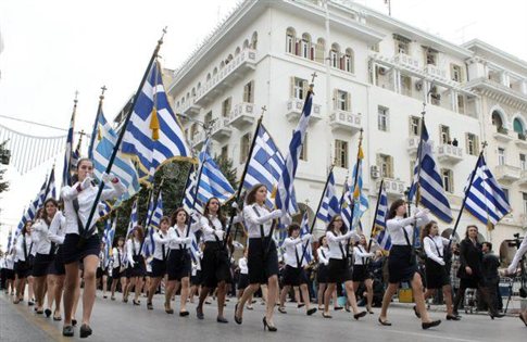 Τα μηνύματα των κομμάτων για την επέτειο της 28ης Οκτωβρίου