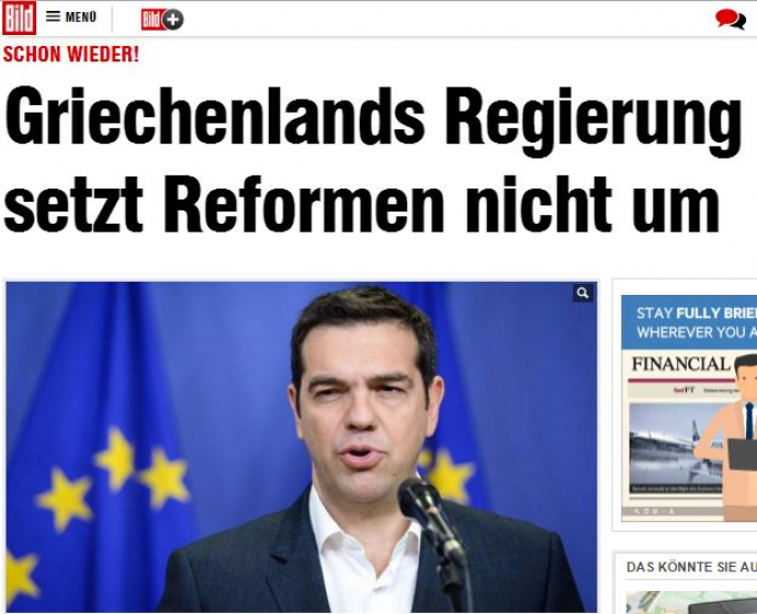 Bild: Η Αθήνα πάλι δεν θέλει μεταρρυθμίσεις