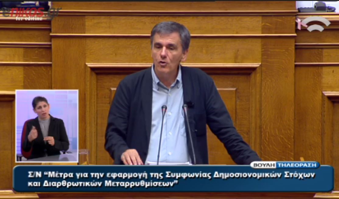 Ο Τσακαλώτος προς τον Τασούλα: Αν αρχίσουμε τέτοιες εξυπνάδες… – ΒΙΝΤΕΟ