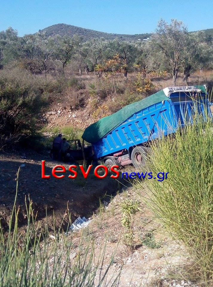 troxaio-lampes-komi-3