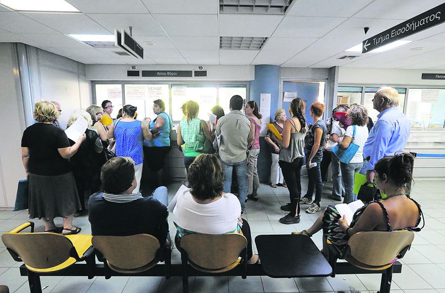 Κατάσχουν καταθέσεις για χρέη στην εφορία