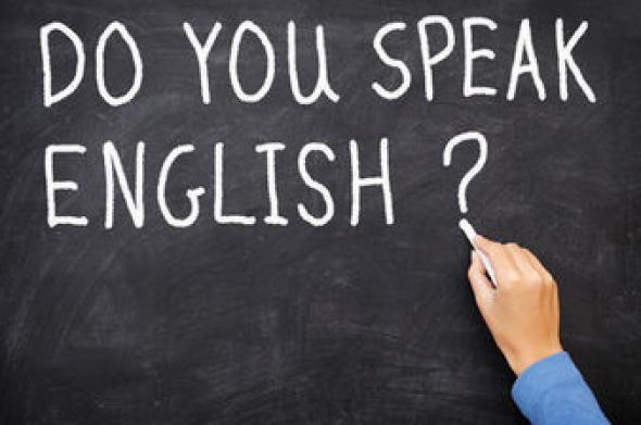 Πόσα καλά μιλάς τα αγγλικά; Κάνε το τεστ