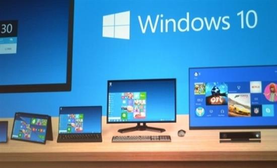 Το Windows 10 Fall Update μπορεί να απεγκαθιστά προγράμματα αυτόματα
