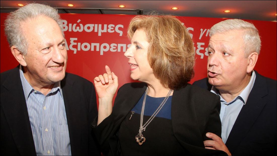 Το «πηγαδάκι» Σκανδαλίδη – Χριστοφιλοπούλου – ��ρωτόπαπα – ΦΩΤΟ