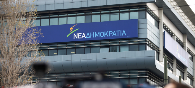 Αδικαιολόγητη καθυστέρηση στην υπόθεση Κουμουτσάκου καταγγέλλουν βουλευτές της ΝΔ