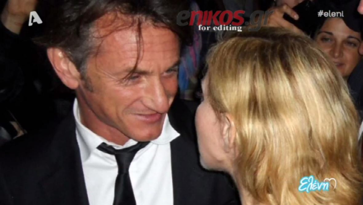 Οργιάζουν οι φήμες – Ξανά μαζί Σον Πεν και Μαντόνα; – ΒΙΝΤΕΟ