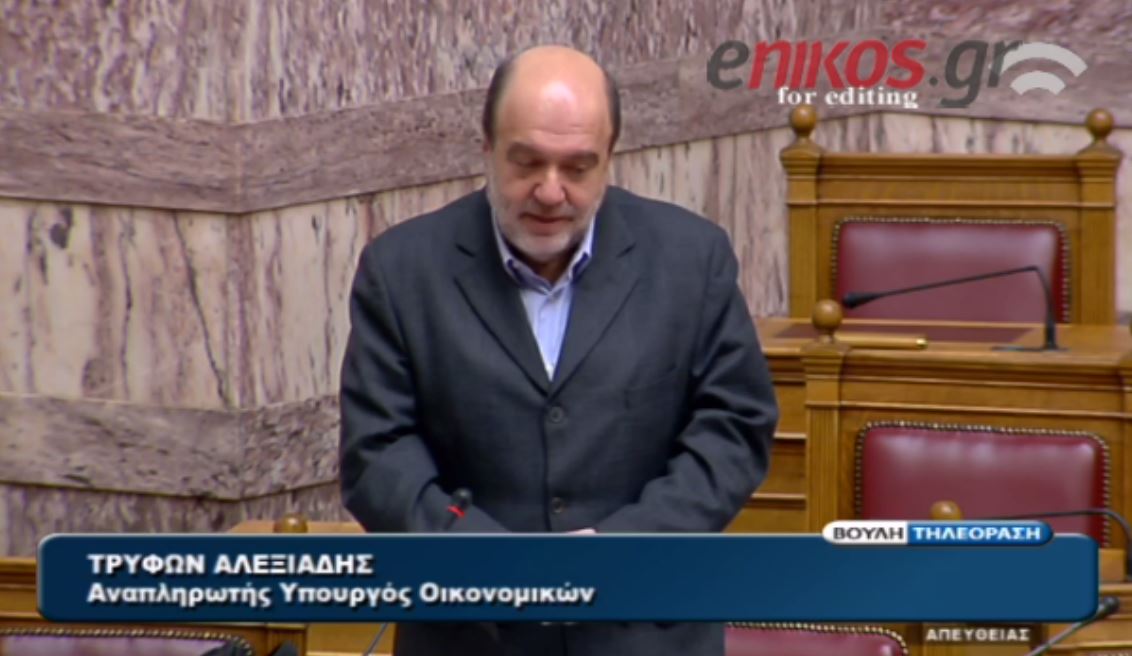 Αλεξιάδης: Μερικές φορές δεν μπορώ να κοιμηθώ ήσυχος… – ΒΙΝΤΕΟ