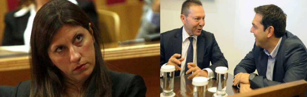Τα “καρφιά” της Κωνσταντοπούλου για το γεύμα Τσίπρα – Στουρνάρα