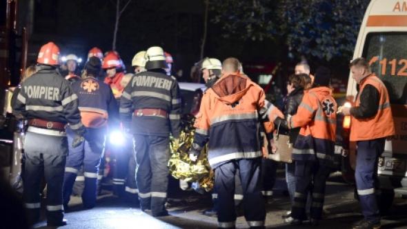 Τους 41 έφτασαν οι νεκροί από την πυρκαγιά σε κλαμπ του Βουκουρεστίου
