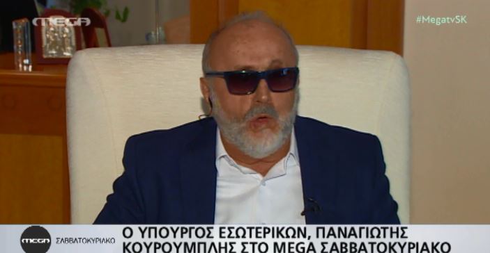 Ο Κουρουμπλής για τον Κουμουτσάκο: Έχουν ευθύνη οι αστυνομικοί που ήταν μπροστά και δεν επενέβησαν – ΒΙΝΤΕΟ