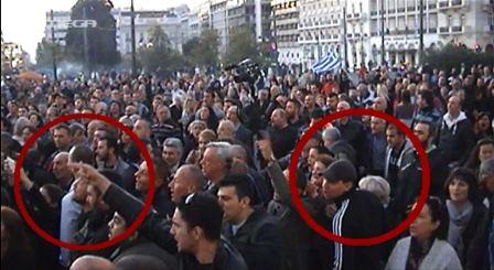 Στα ίχνη των δραστών της επίθεσης κατά του Κουμουτσάκου