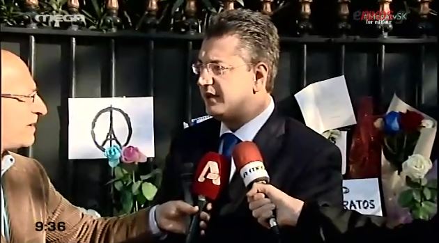 Τζιτζικώστας: Ενωμένη η ευρωπαϊκή οικογένεια να αντιμετωπίσει την τρομοκρατία – BINTEO