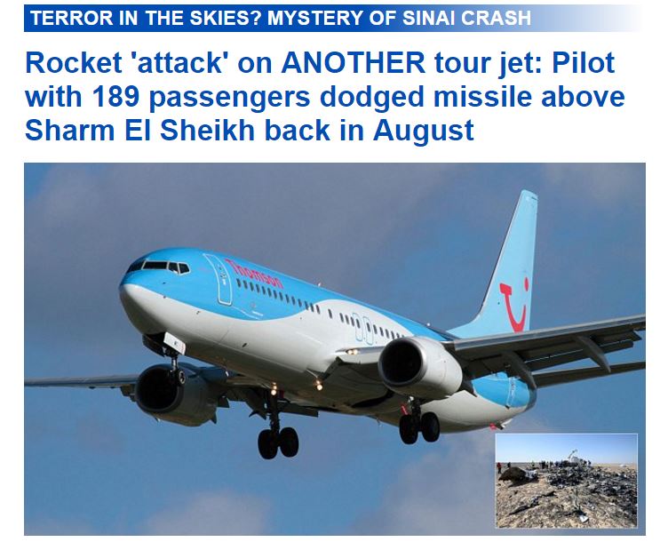 Συγκλονιστική αποκάλυψη: Βρετανικό αεροπλάνο απέφυγε πύραυλο στην Αίγυπτο