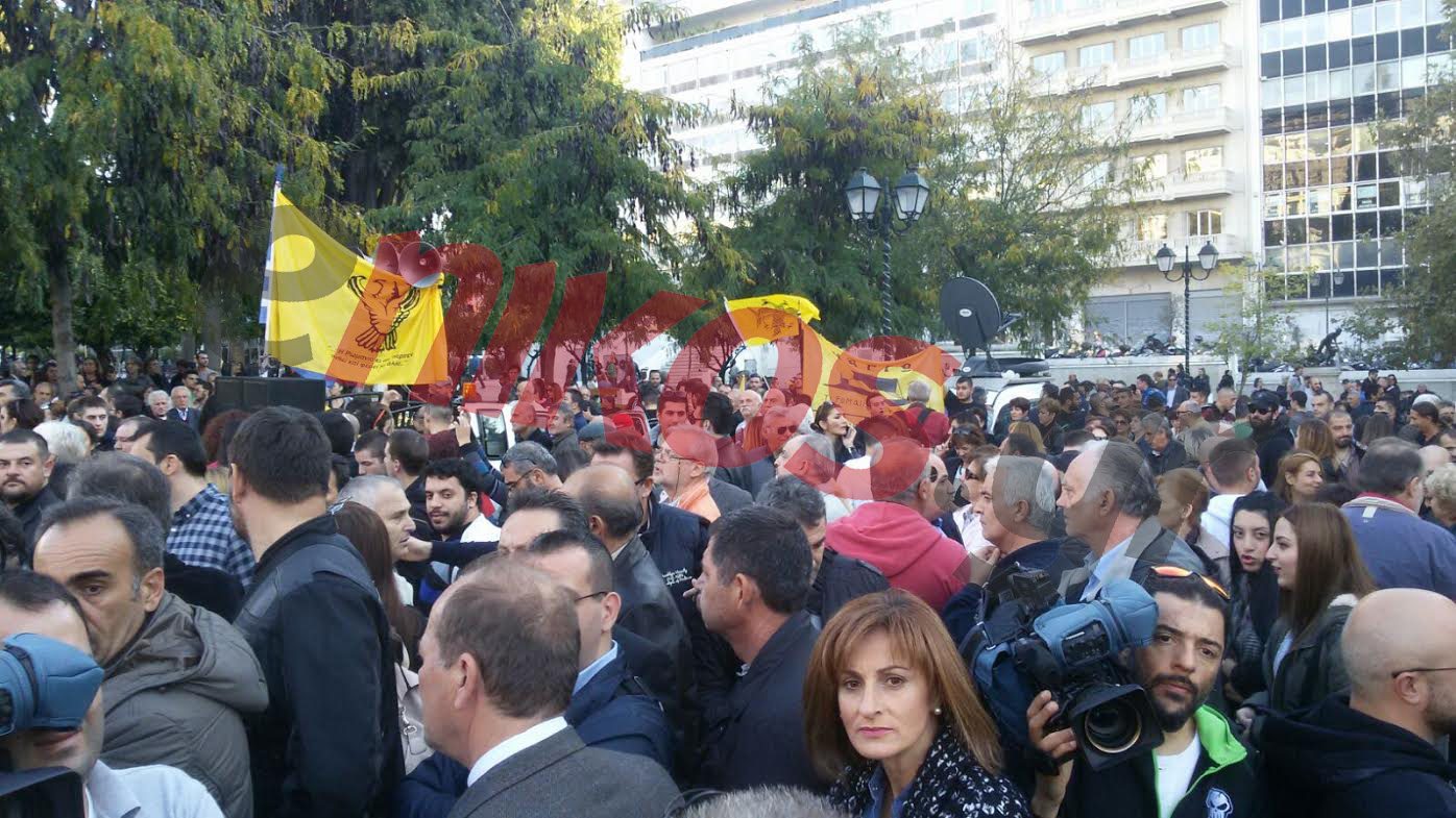 Ξεσηκώθηκαν οι Πόντιοι κατά του Φίλη – Συγκέντρωση διαμαρτυρίας στο Σύνταγμα – ΦΩΤΟ – ΤΩΡΑ