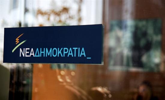 Υπό την προεδρία Πλακιωτάκη η συνεδρίαση της ΚΟ της ΝΔ