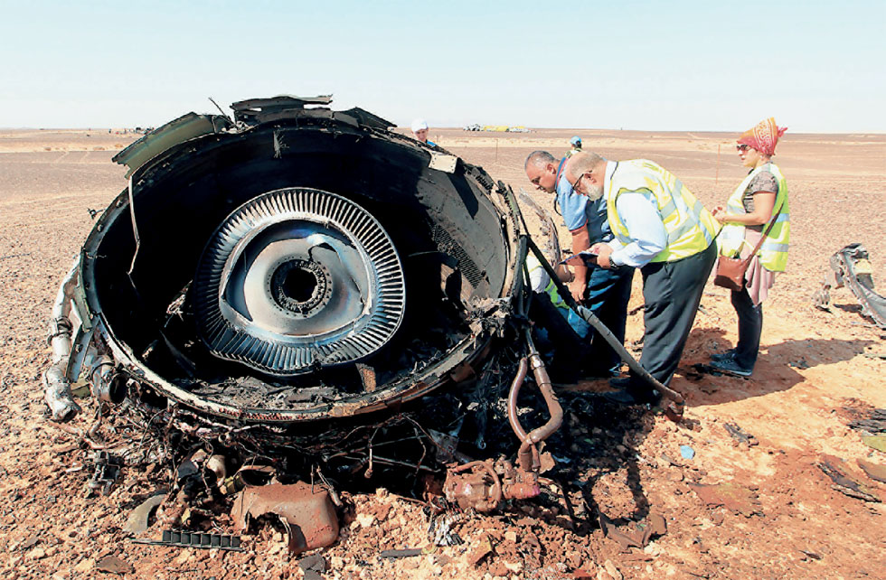 Οι ζώνες απαγορευμένων πτήσεων
