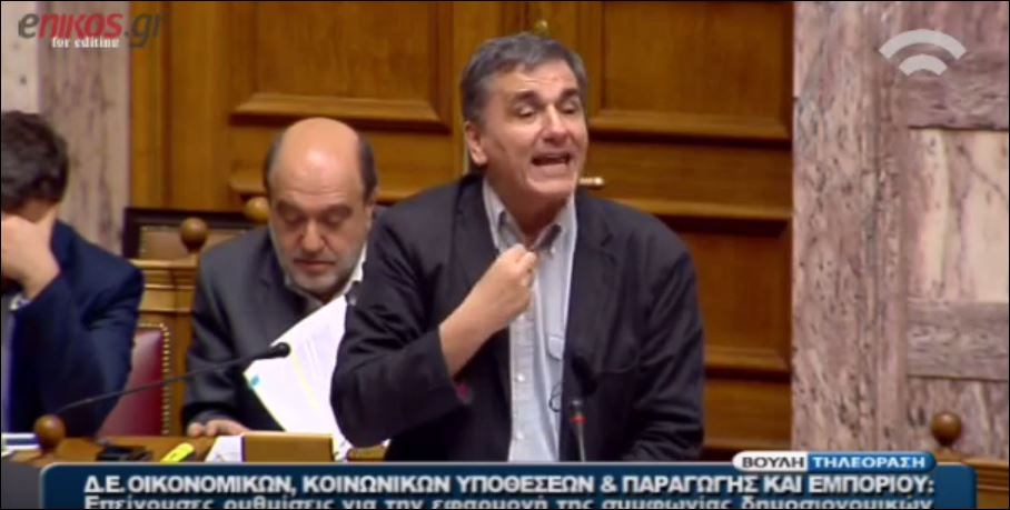 Κόντρα του Τσακαλώτου με βουλευτές της ΝΔ – ΒΙΝΤΕΟ
