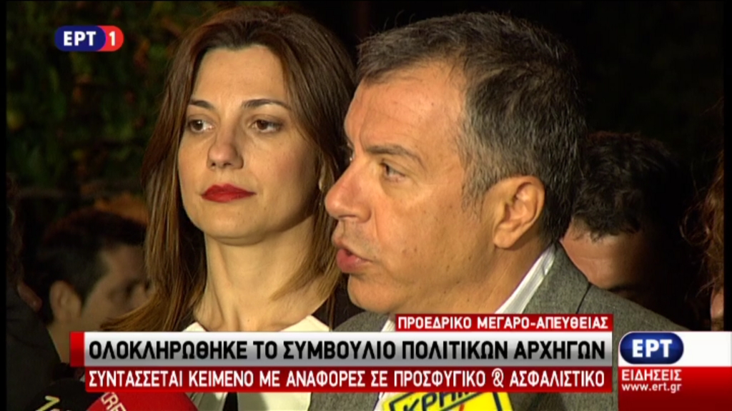 Θεοδωράκης: Έγινε δεκτή η πρότασή μου πλην της ΝΔ για αλλαγή του εκλογικού νόμου – ΒΙΝΤΕΟ