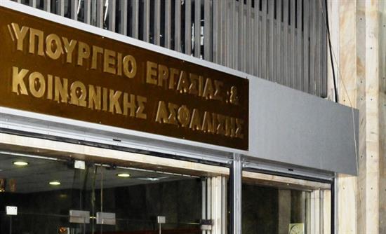 Ανεβαίνει ο υδράργυρος και στα εργασιακά