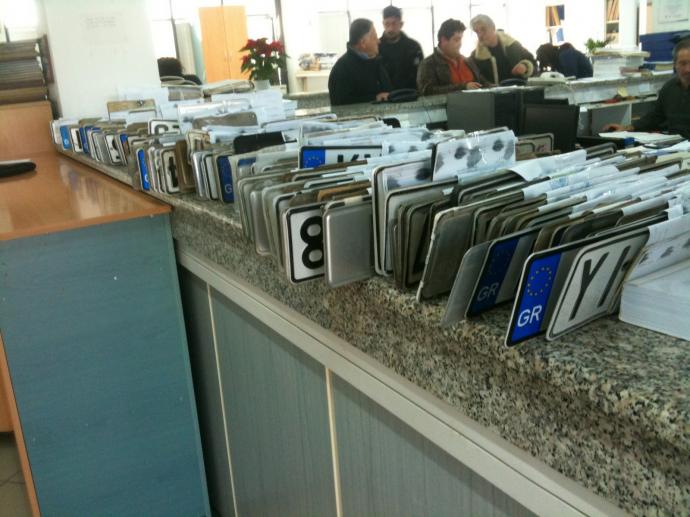 Νέο «κύμα» κατάθεσης πινακίδων κυκλοφορίας ΙΧ προβλέπει ο προϋπολογισμός