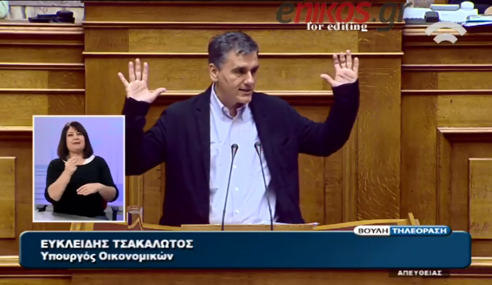 Τσακαλώτος: Για τον Θεοχάρη έχω χάσει κάθε ελπίδα… – ΒΙΝΤΕΟ
