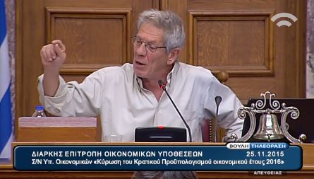 Καυγάς Μπαλαούρα με Βρούτση – Καράογλου για τη… ΝΔ- ΒΙΝΤΕΟ