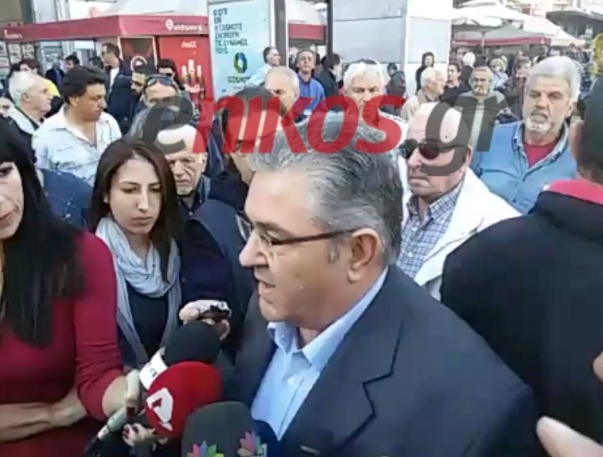 Koυτσούμπας: Όλοι μαζί μπορούμε να επιβάλουμε ανατροπές – ΒΙΝΤΕΟ