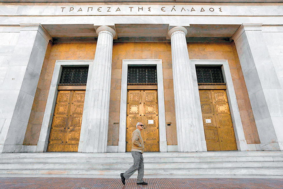 Αυτό είναι το σχέδιο για τα “κόκκινα” δάνεια