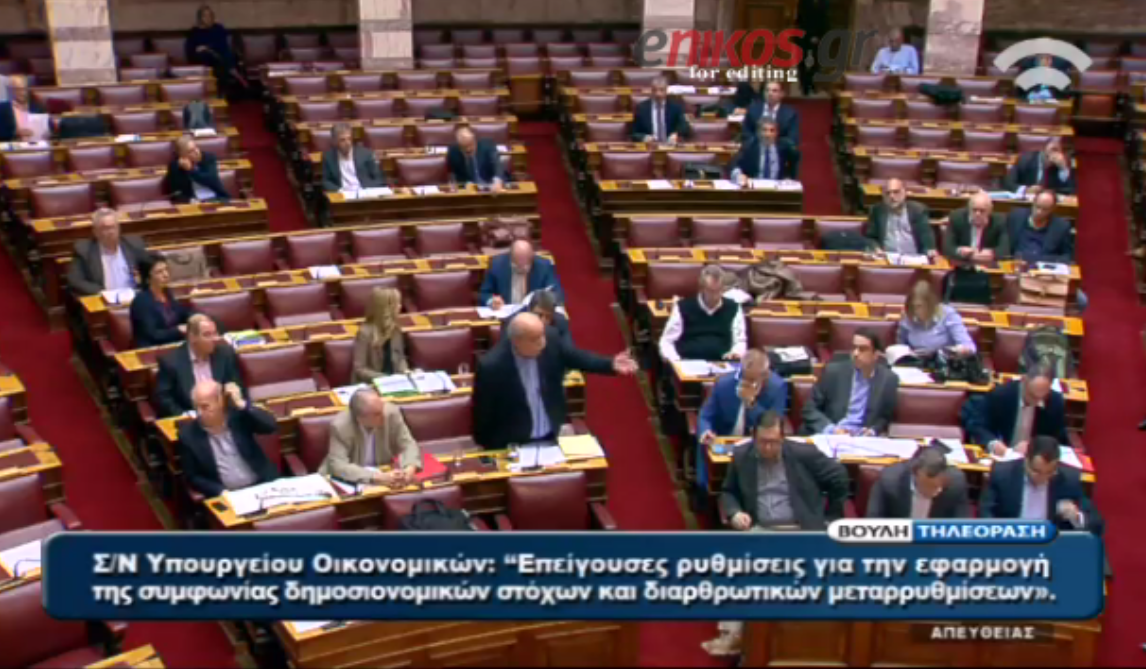 Κόντρα Βούτση – Λοβέρδου και στη μέση… ο Κρεμαστινός – ΒΙΝΤΕΟ