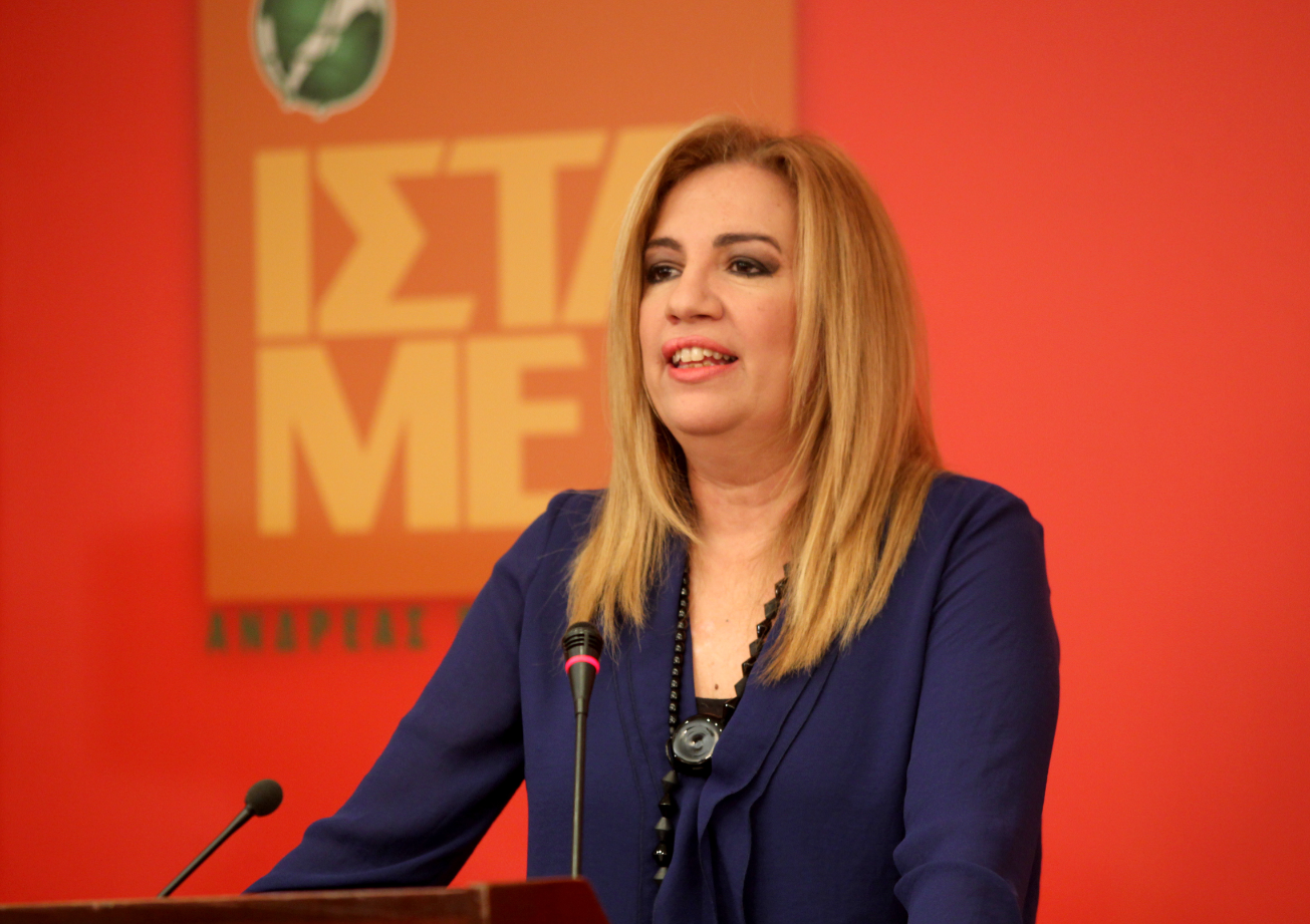 Γεννηματά: Ο διάλογος που ζητά η κυβέρνηση είναι προσχηματικός