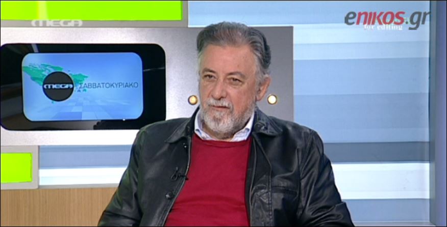 Πανούσης: “Το πολιτικό σύστημα έχει ενοχές και δεν ακουμπάει το θέμα της τρομοκρατίας” – ΒΙΝΤΕΟ