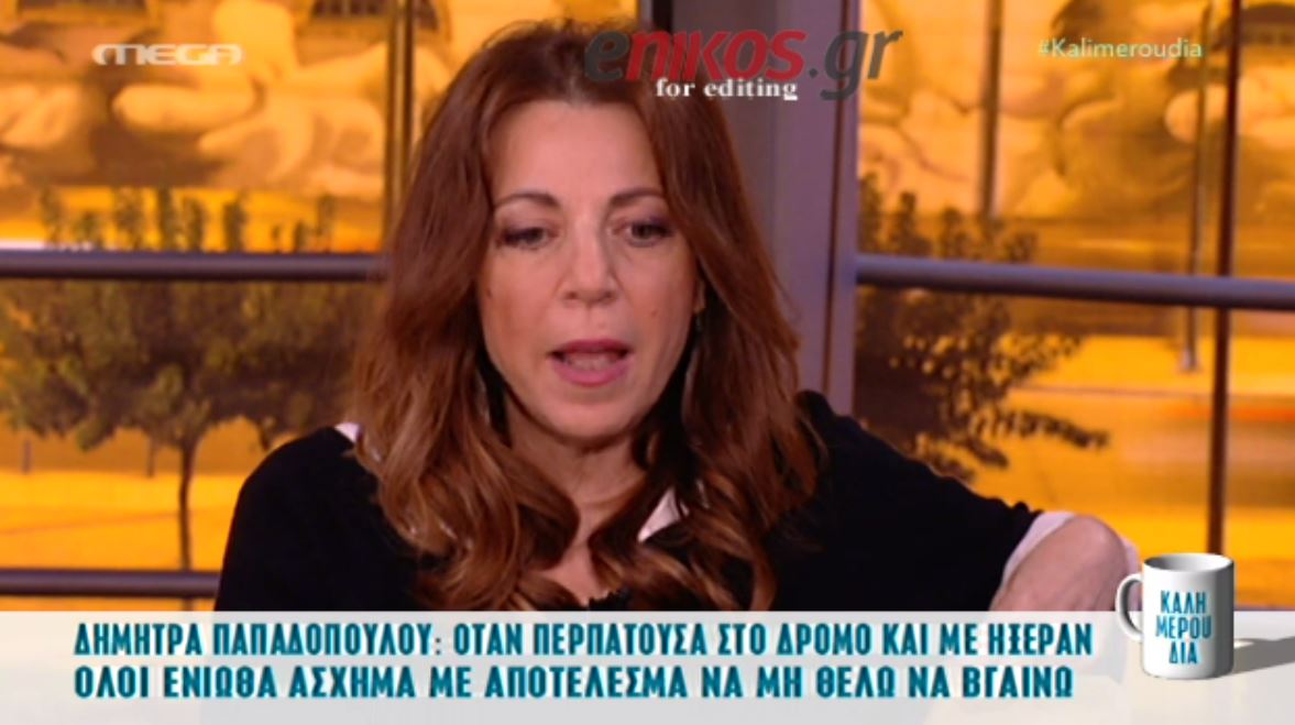 Οι “Απαράδεκτοι”… επέστρεψαν – ΒΙΝΤΕΟ