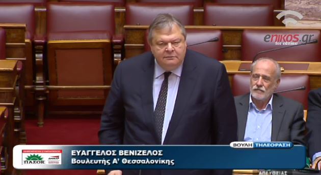 Αντιπαράθεση Χουλιαράκη- Βενιζέλου στη Βουλή – ΒΙΝΤΕΟ